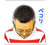 840244806