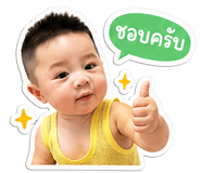 840244898