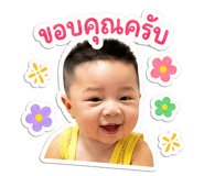 840244905