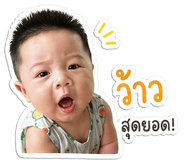 840244916