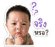 840244924