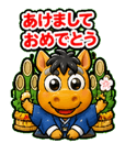 840244929