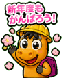 840244935