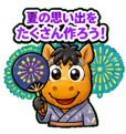 840244940