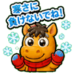 840244947