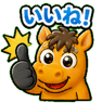 840244952