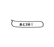 840244955