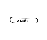 840244960