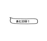 840244975