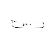 840244983