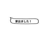 840244988
