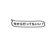 840244992