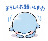 840245009