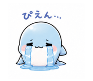 840245014