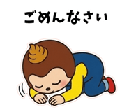 840245080