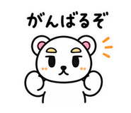840245115