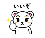 840245118