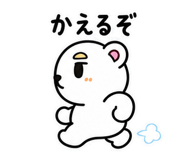 840245121