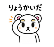 840245124