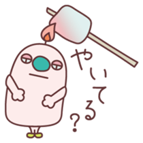 8402455
