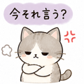 840245514