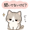 840245515