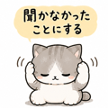 840245524