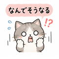 840245526