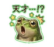 840245535