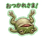 840245536