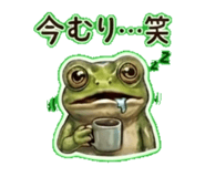 840245548