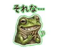 840245550