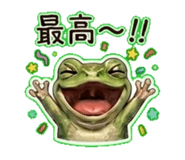 840245551
