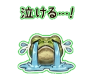 840245552