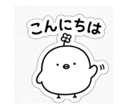 840245642