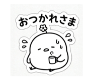 840245643