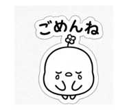 840245645