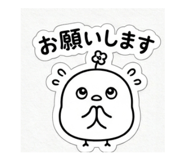 840245646