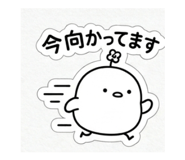 840245649