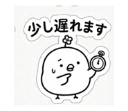 840245650