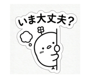840245651