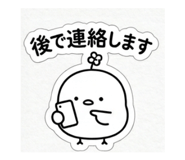 840245652
