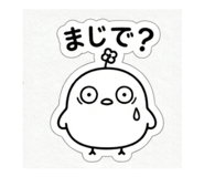 840245654