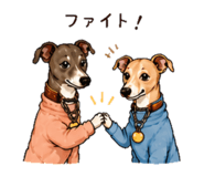 840245774