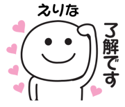 840245827