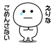 840245839