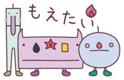 8402459