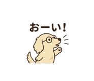 840245909