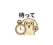840245910