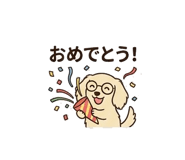 840245918